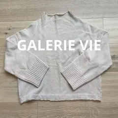 galerie vie ニット