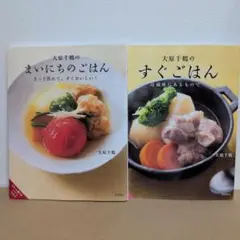 Item thumbnail for item 1a33c74d-4365-4c0f-8e64-9764ea1782e8