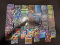 ポケモンカード RRまとめ売り 175枚セット