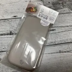 新品未使用 山中塗 小さなお弁当箱 270ml 日本製 電子レンジ対応 抗菌加工のサムネイル