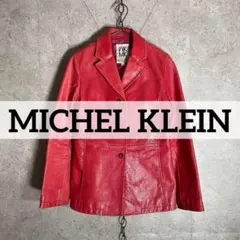 ★ヴィンテージ MK MICHEL KLEIN ゴートレザー ジャケット カラー
