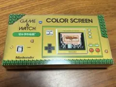 【値下げ可】Nintendo Game & Watch: ゼルダの伝説