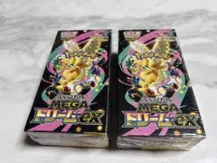 ポケモン MEGAドリームex シュリンク付き 2BOX