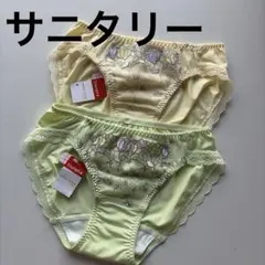 アモスタイル　新品　サニタリーショーツのサムネイル