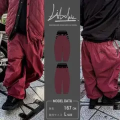 2026年最新】Libeliceの人気アイテム - メルカリ