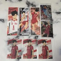 ハイキュー 黒尾鉄朗 紙類セット