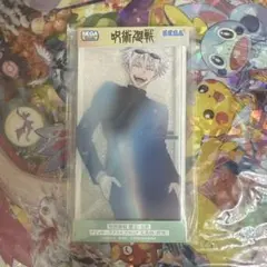 呪術廻戦　セガプラザ　懐玉・玉折　五条悟　グリッターアクリルブロック