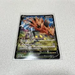 2025年最新】ガラルサンダーv csrの人気アイテム - メルカリ