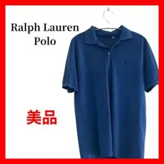 POLO RALPH LAUREN 半袖ポロシャツ ワンポイント刺繍 B1911