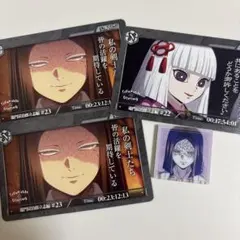 鬼滅の刃 御館様 まとめ売り