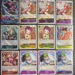 ワンピースカード　ザ・ベスト2 パラレル　レア　まとめ売り