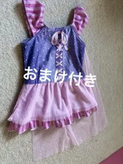 女の子用　ラプンツェル　ワンピース水着　チュール付き　ベール付き