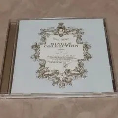 Utada Hikaru SINGLE COLLECTION VOL. 1