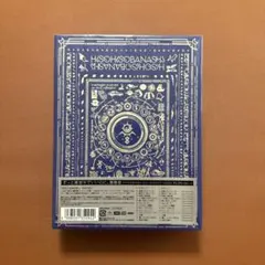 2025年最新】潜潜話 初回 αの人気アイテム - メルカリ