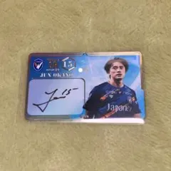 オンサイトカード V・ファーレン長崎 岡野洵 SR