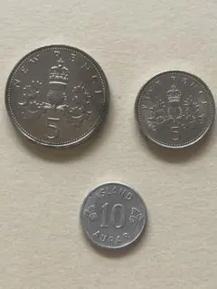 3316【イギリス】5ペンス　硬貨　1000枚セット 3316【イギリス】5ペンス 硬貨 1000枚セット 3316【イギリス】5