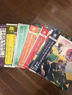 セルジオ・メンデス/帯付きレコード６枚セット