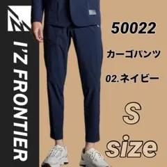 ジョガーパンツ ワークパンツ