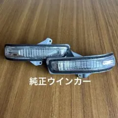 ジムニーJB64 JB74 シーケンシャル ドアミラー ヒーター内蔵【F214