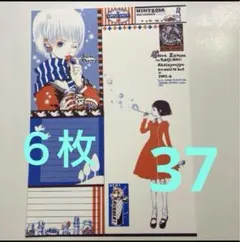 2026年最新】尚月地の人気アイテム - メルカリ