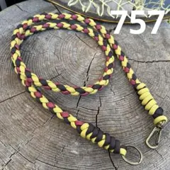 Item thumbnail for item aa02b91a-32ef-4cb9-a5ba-09918d53fed1