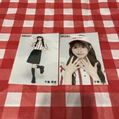 Item thumbnail for item 053a0d08-2a3a-416c-b4ed-544a0148c8ed