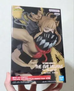 ヒロアカ　THE EVIL VILLAINS-PLUS- トガヒミコ