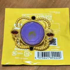 あんスタ スタライ10thリングライト 神崎颯馬