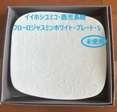 Item thumbnail for item 634d3faf-904f-4b4b-976e-8ae467c1351c