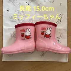 Item thumbnail for item 803ed947-cf3f-4d78-a702-f3607ecbfdf5