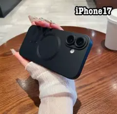 iPhone 17 ケース MagSafe対応 マットブラック 耐衝撃