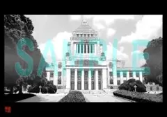 【漫画絵】【国会議事堂_議事堂①】【昼or夜画かを選択可能】【送料込/即日発送】