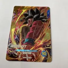 ドラゴンボールスーパーダイバーズ sdv1-045 バーダック - メルカリ