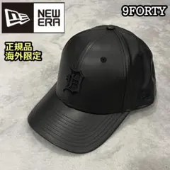 2026年最新】デトロイトタイガース 9fortyの人気アイテム - メルカリ