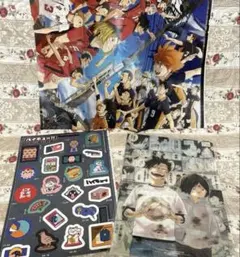 ジャンプGIGA付録 ハイキュー！！【ラスト1セット】