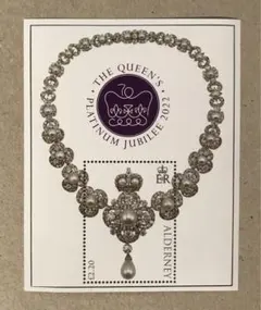 外国未使用切手　オルダニー島小型シート　エリザベス女王即位70年