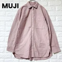 無印良品 メンズ シャツ 長袖 M ピンク シンプル カジュアル コットン