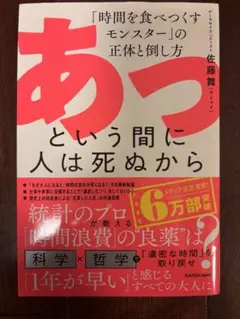 Item thumbnail for item 07cf0945-4b0e-4c9c-b891-c7f17b272858