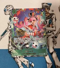 3rd anniversary set ペローナ