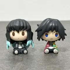 一番くじ　鬼滅の刃 ちょこのっこ 時透無一郎 冨岡義勇