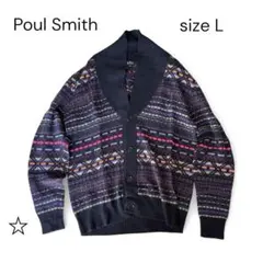 ポールスミス ショールカラー カーディガン 総柄 紺 L