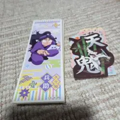忍たま乱太郎 ステッカーセット
