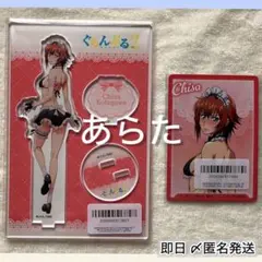 2026年最新】古手川千紗の人気アイテム - メルカリ