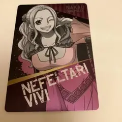 ネフェルタリ・ビビ オリジナルカード ワンピース なか卯