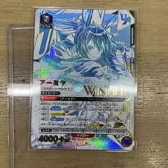 アークナイツ アーミヤ WINNER ユニレア プロモ ユニアリ vol.2 - メルカリ