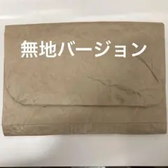 2026年最新】タイベック ポーチ コラージュの人気アイテム - メルカリ
