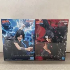 NARUTO疾風伝フィギュア　GiGO限定うちはサスケ&うちはイタチセット