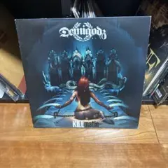 DEXX Box Set Edition DMDmusic DOMUNDI - メルカリ