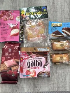お菓子詰め合わせ 大袋3袋 まとめ売り‼︎ブラックサンダーキャラメル