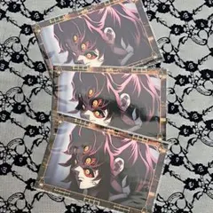 鬼滅の刃 ufotable cafe&DINING 黒死牟 ポストカードセット - メルカリ